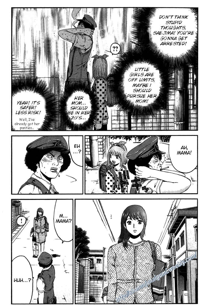 Page 14 Chapter 28 Ino-Head Gargoyle