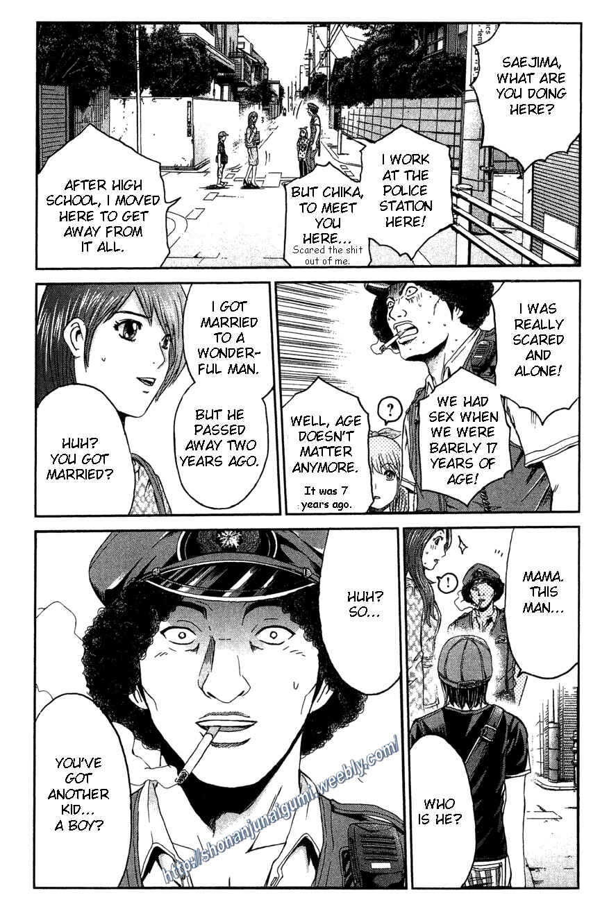 Page 16 Chapter 28 Ino-Head Gargoyle