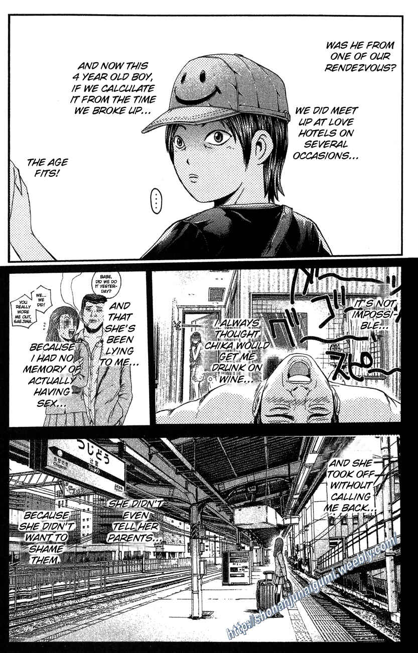 Page 19 Chapter 28 Ino-Head Gargoyle