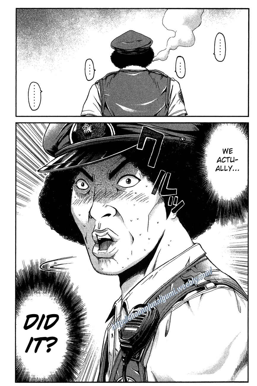 Page 20 Chapter 28 Ino-Head Gargoyle