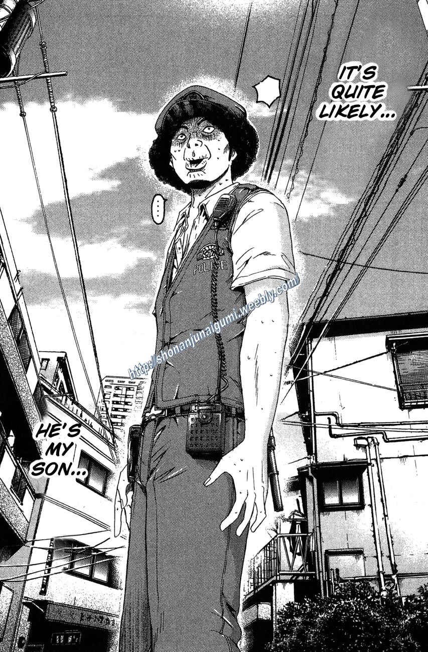 Page 22 Chapter 28 Ino-Head Gargoyle