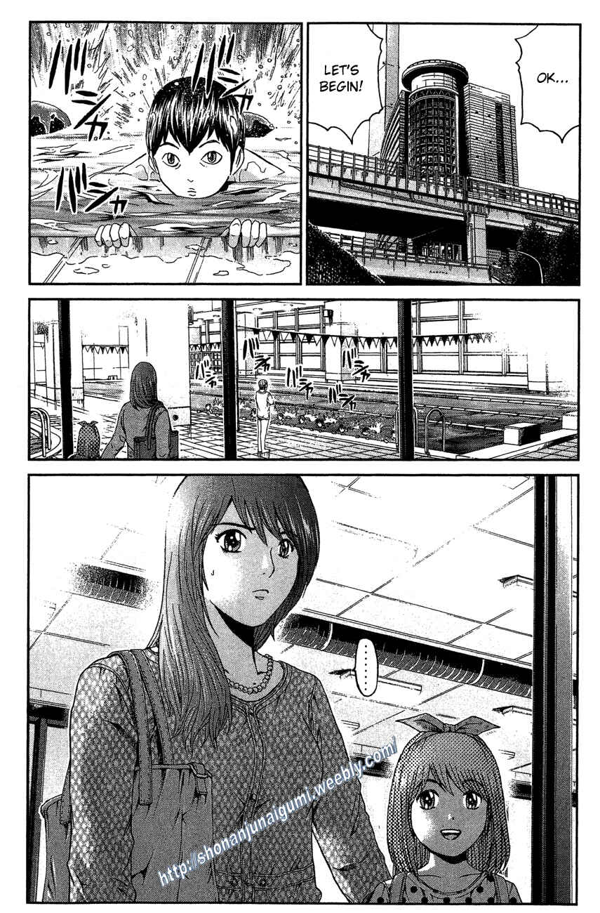Page 23 Chapter 28 Ino-Head Gargoyle