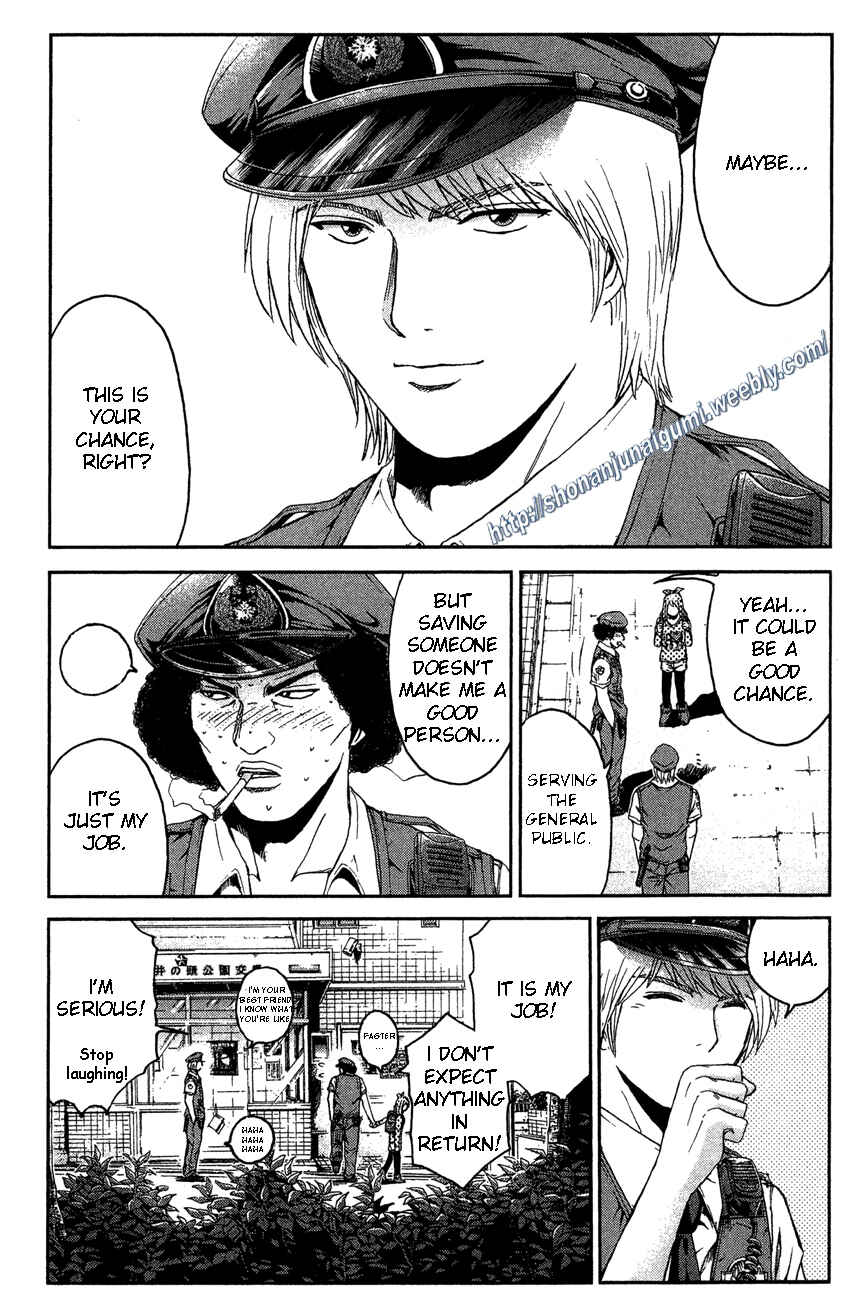 Page 8 Chapter 28 Ino-Head Gargoyle