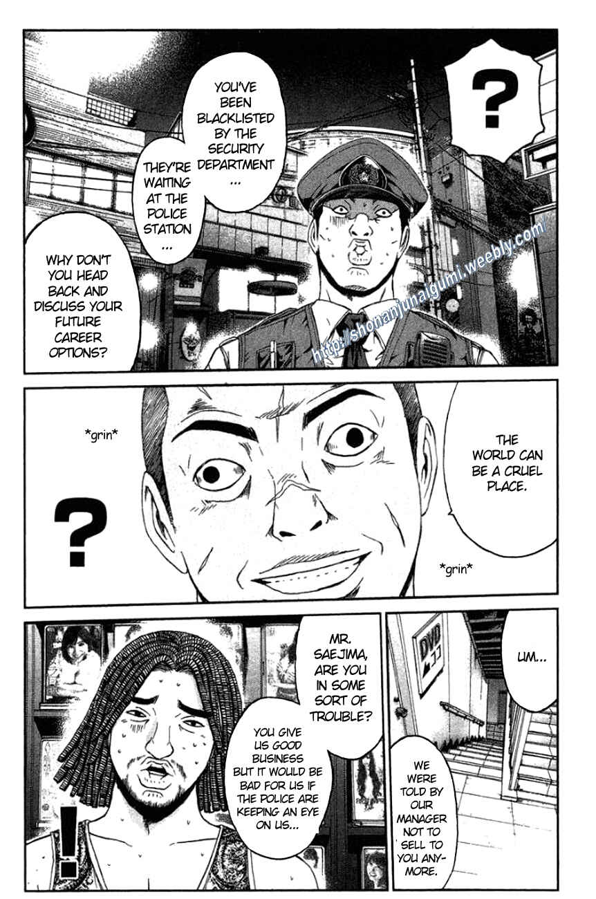 Page 15 Chapter 13 Ino-Head Gargoyle