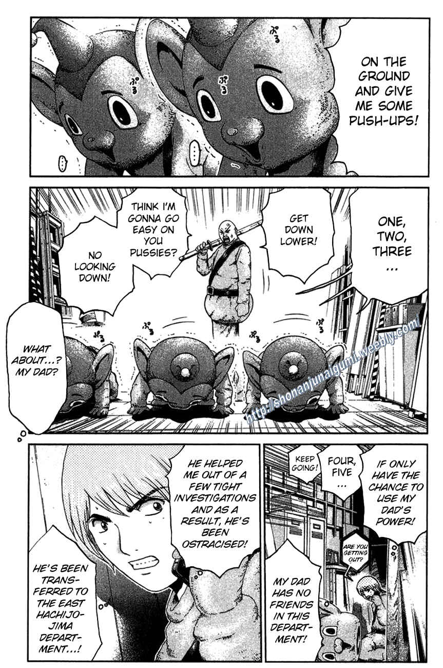 Page 4 Chapter 13 Ino-Head Gargoyle