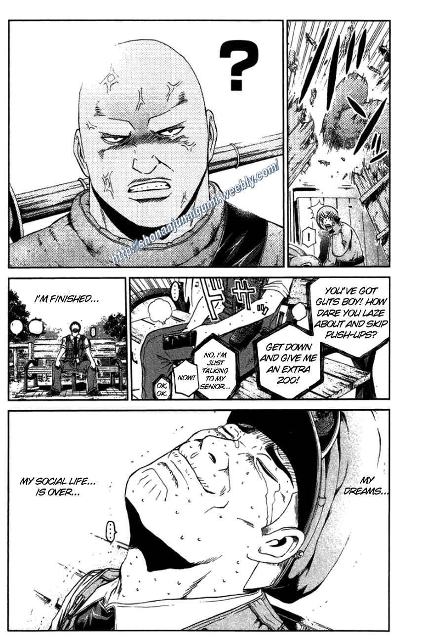 Page 7 Chapter 13 Ino-Head Gargoyle