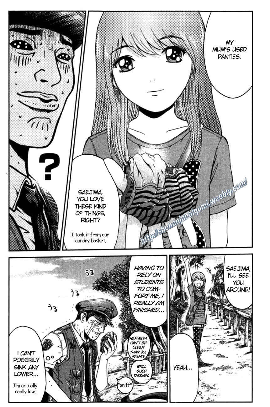 Page 9 Chapter 13 Ino-Head Gargoyle