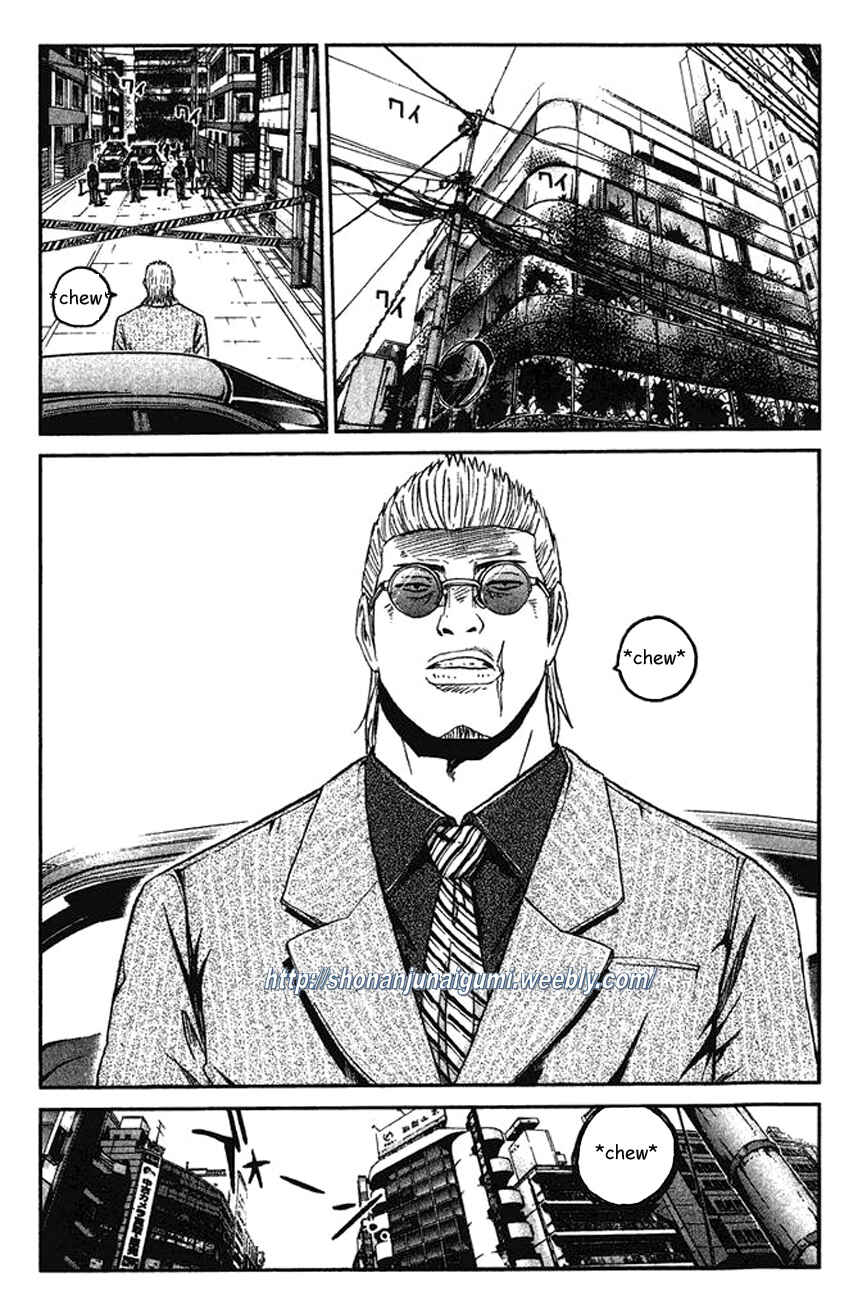 Page 16 Chapter 6 Ino-Head Gargoyle