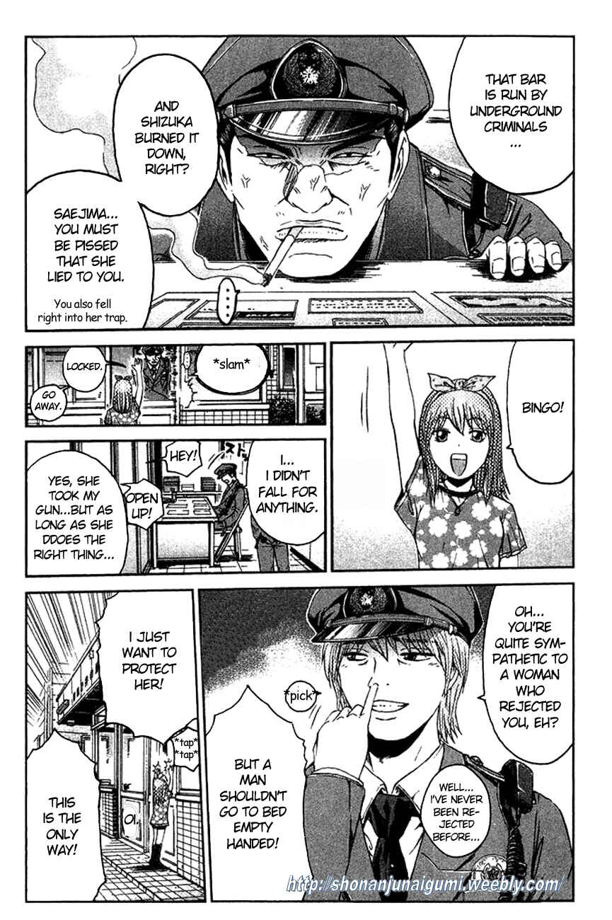 Page 21 Chapter 6 Ino-Head Gargoyle