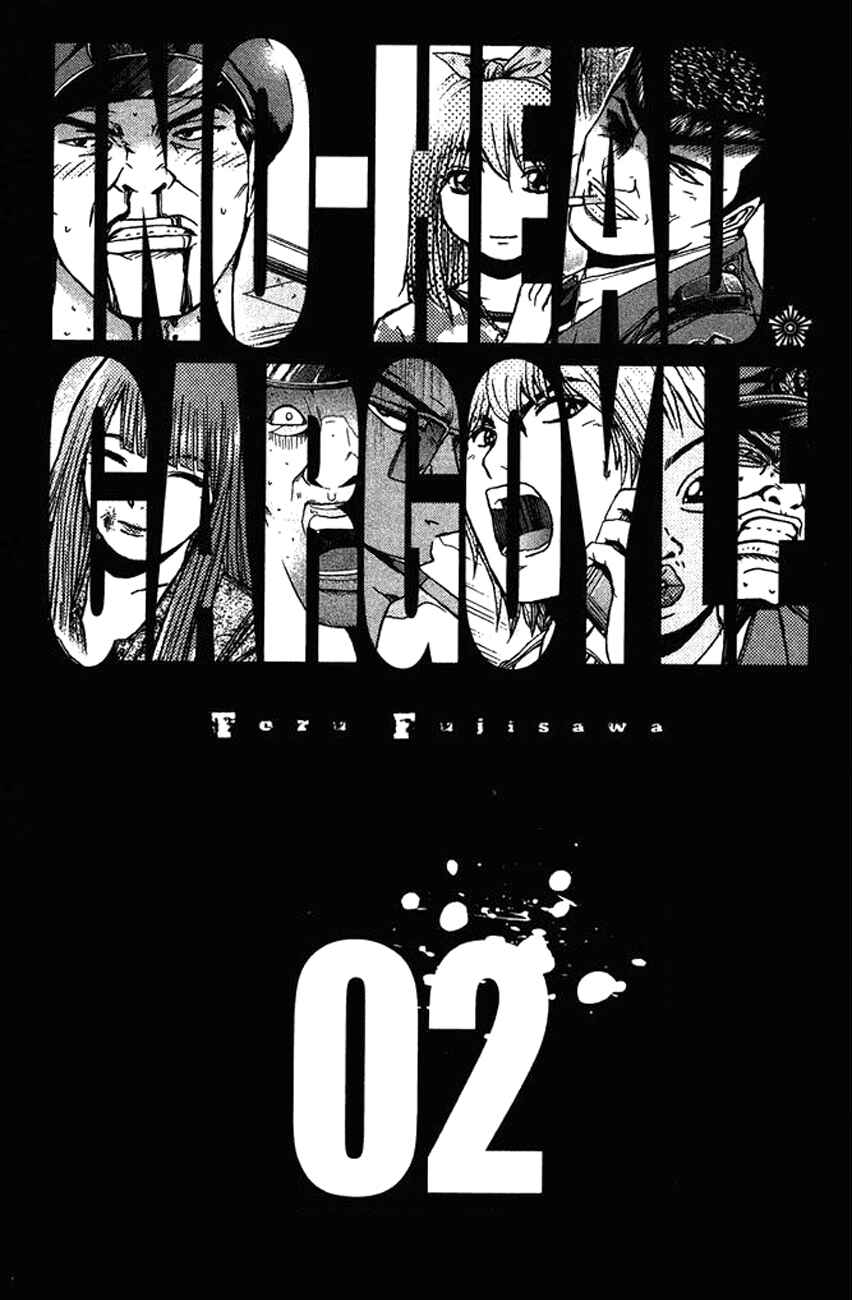 Page 3 Chapter 6 Ino-Head Gargoyle