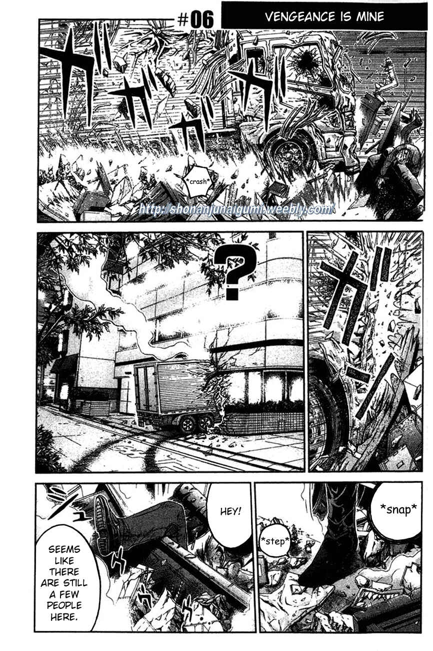 Page 4 Chapter 6 Ino-Head Gargoyle