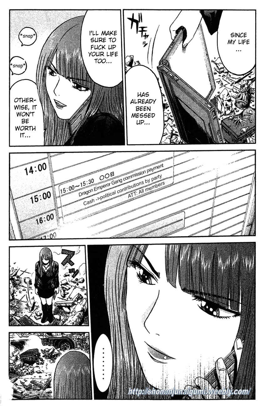 Page 6 Chapter 6 Ino-Head Gargoyle