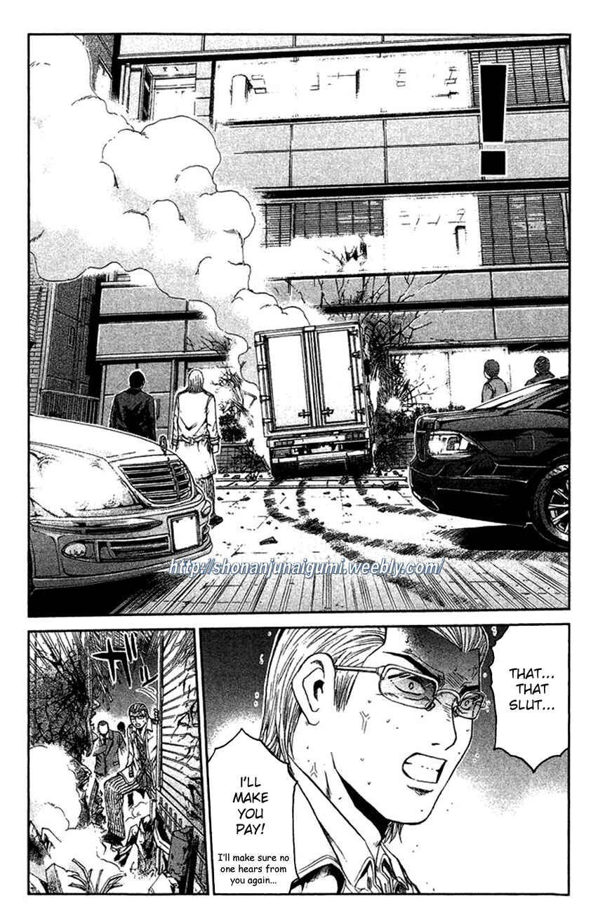 Page 8 Chapter 6 Ino-Head Gargoyle