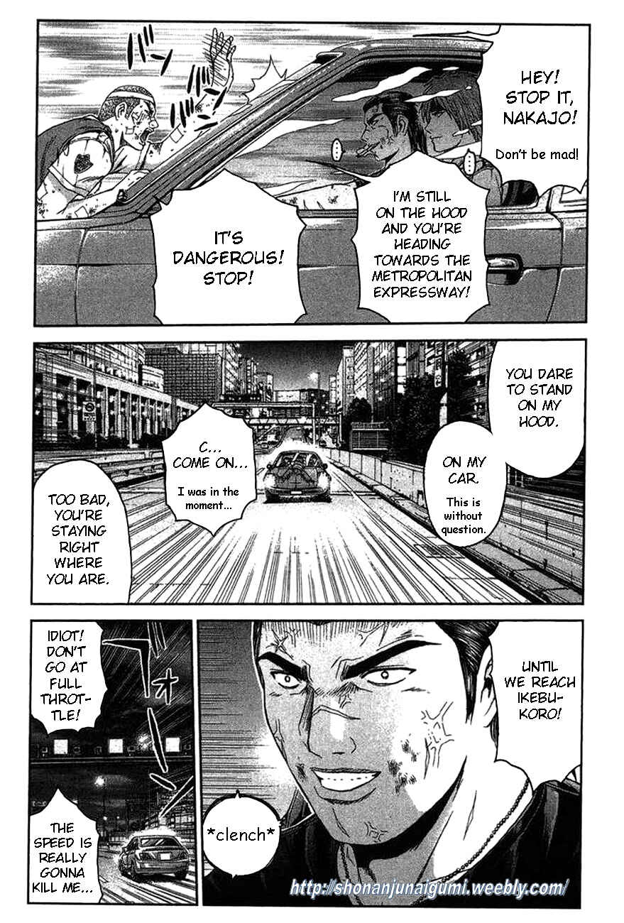 Page 14 Chapter 27 Ino-Head Gargoyle