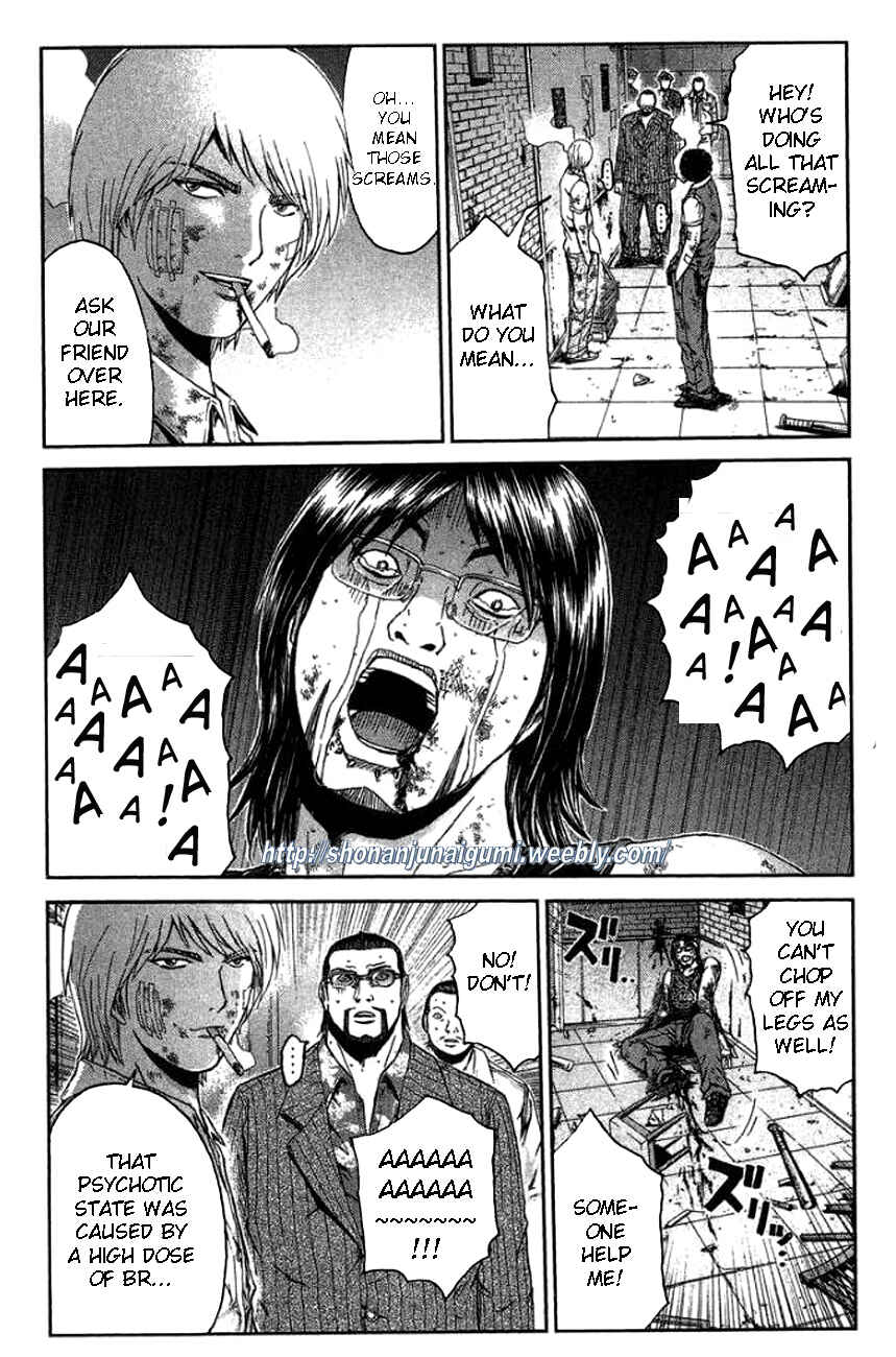 Page 3 Chapter 27 Ino-Head Gargoyle