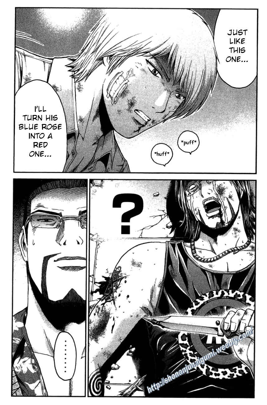Page 6 Chapter 27 Ino-Head Gargoyle