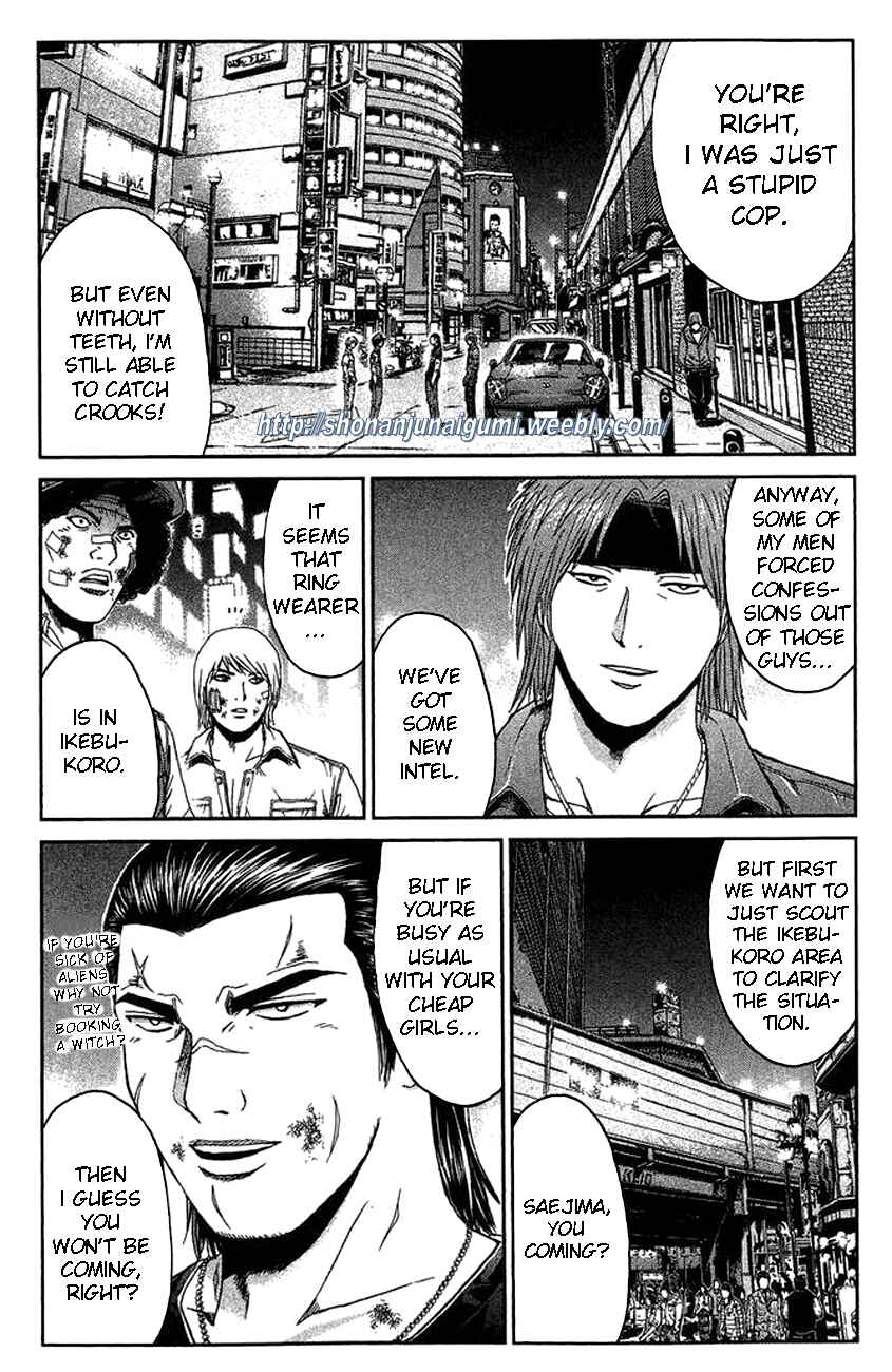 Page 9 Chapter 27 Ino-Head Gargoyle