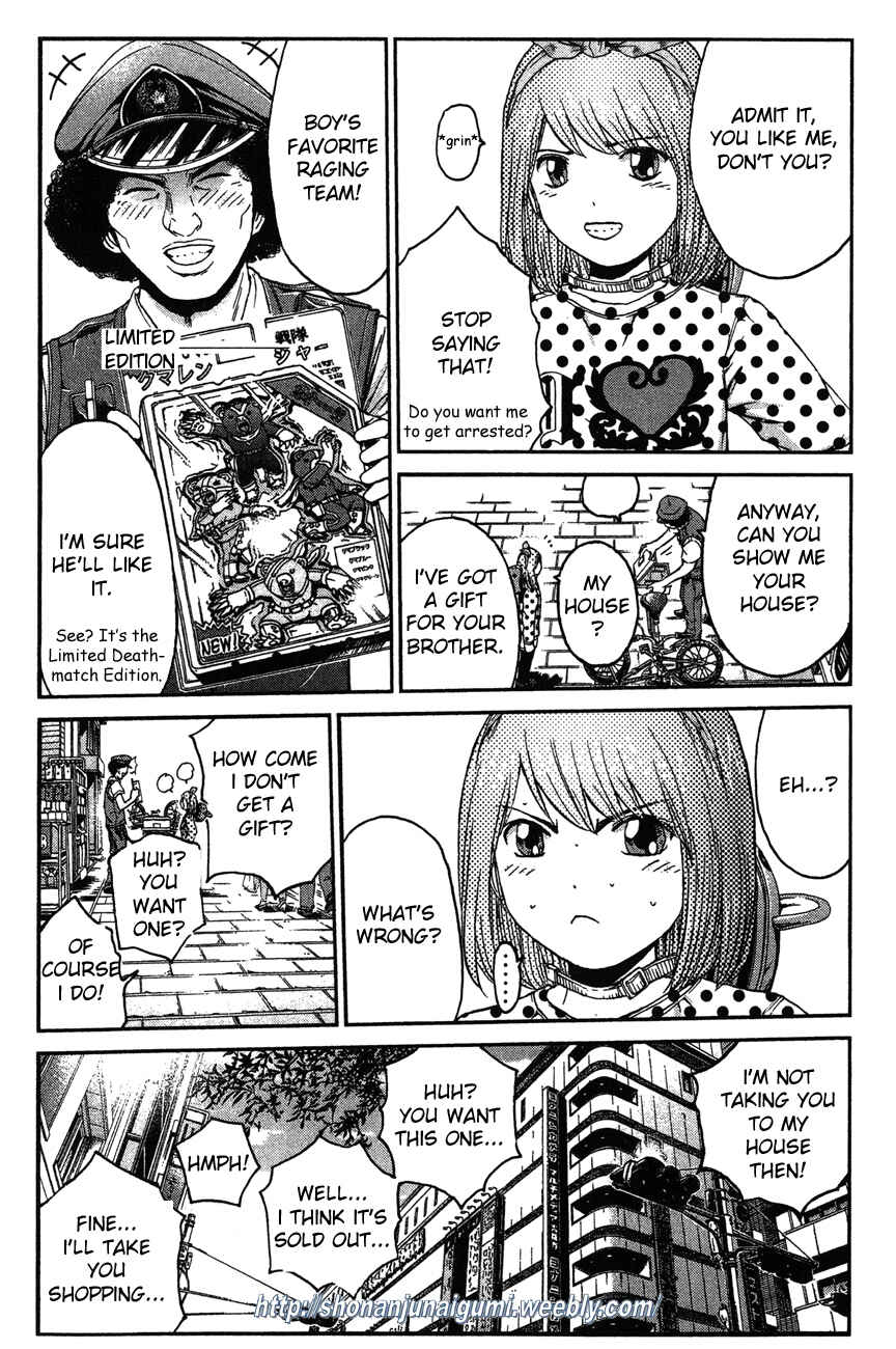 Page 10 Chapter 29 Ino-Head Gargoyle