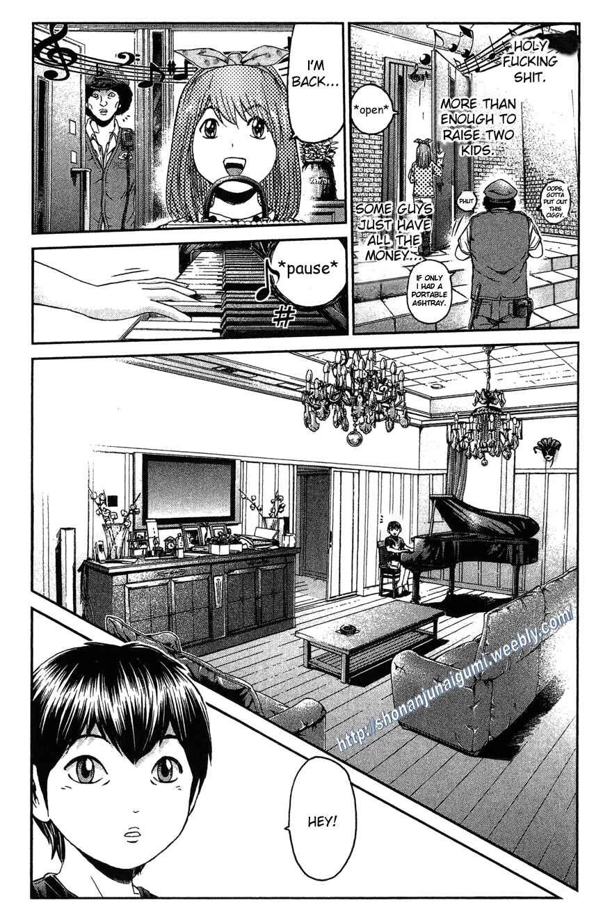 Page 13 Chapter 29 Ino-Head Gargoyle