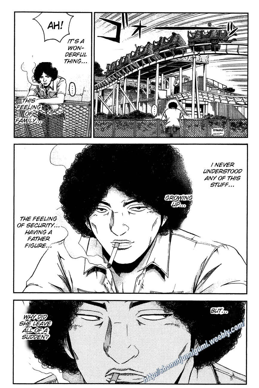 Page 18 Chapter 29 Ino-Head Gargoyle