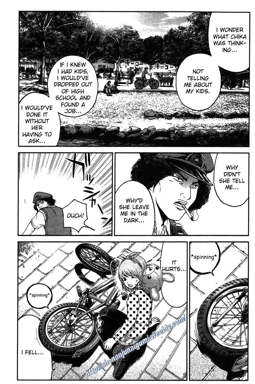 Page 7 Chapter 29 Ino-Head Gargoyle