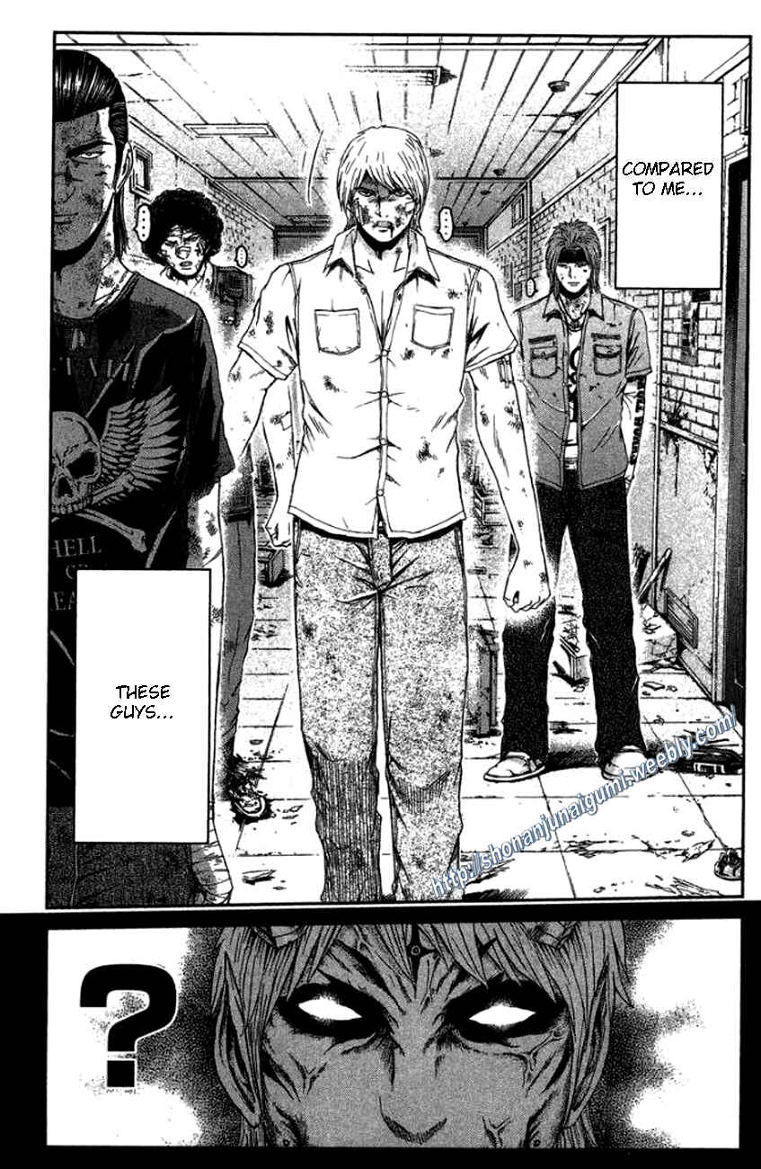 Page 13 Chapter 26 Ino-Head Gargoyle