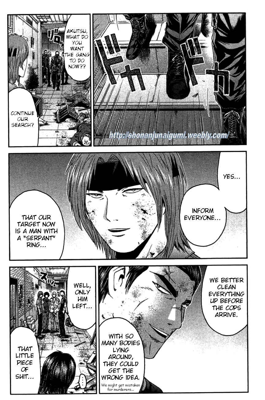 Page 15 Chapter 26 Ino-Head Gargoyle