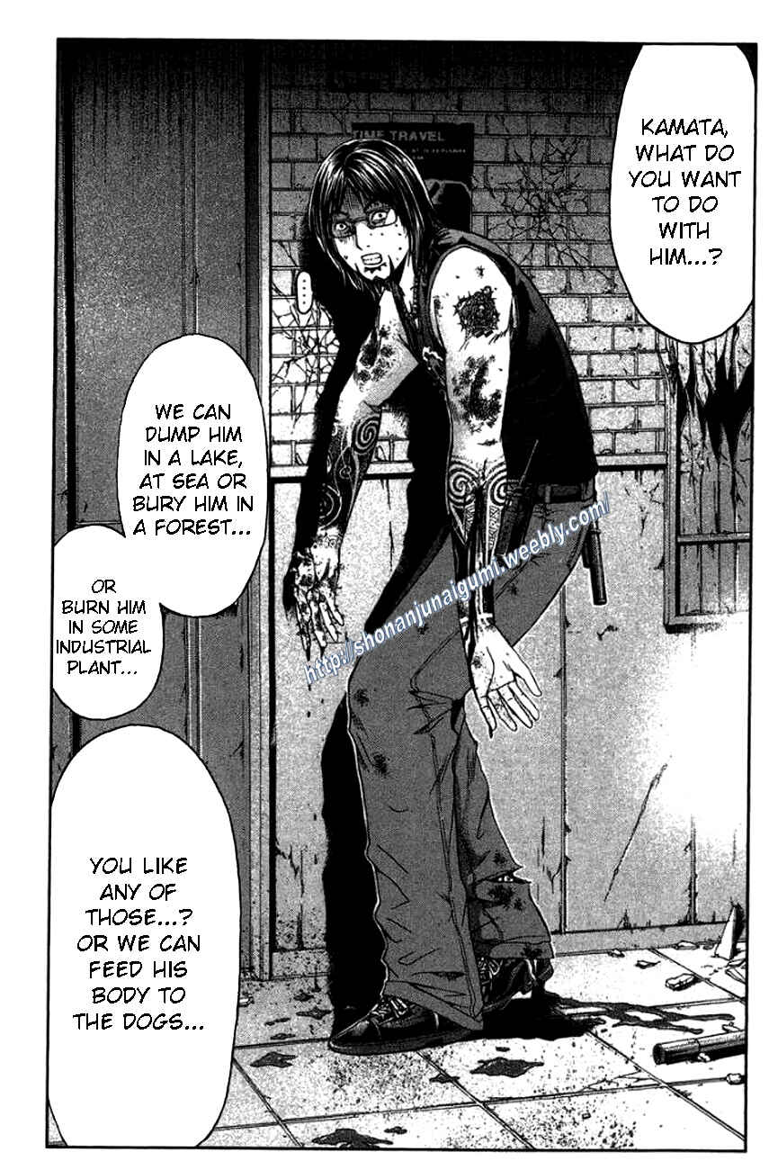 Page 16 Chapter 26 Ino-Head Gargoyle