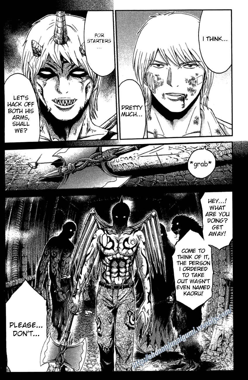 Page 17 Chapter 26 Ino-Head Gargoyle