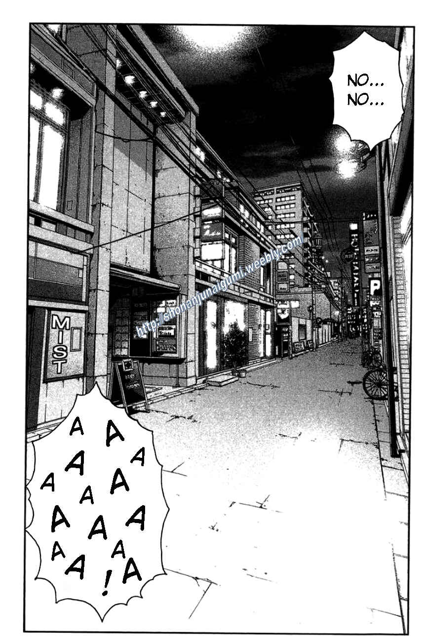 Page 18 Chapter 26 Ino-Head Gargoyle