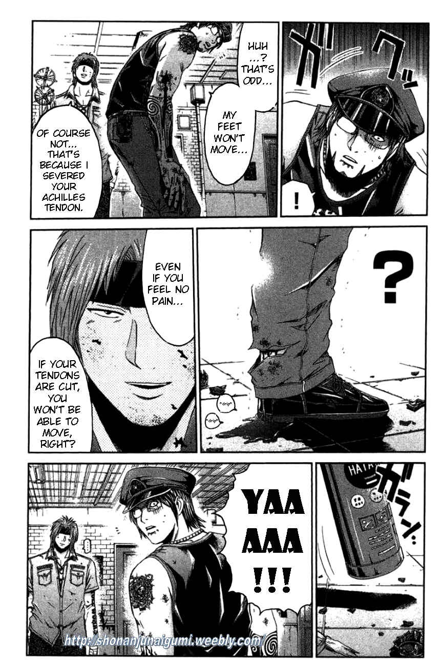 Page 9 Chapter 26 Ino-Head Gargoyle