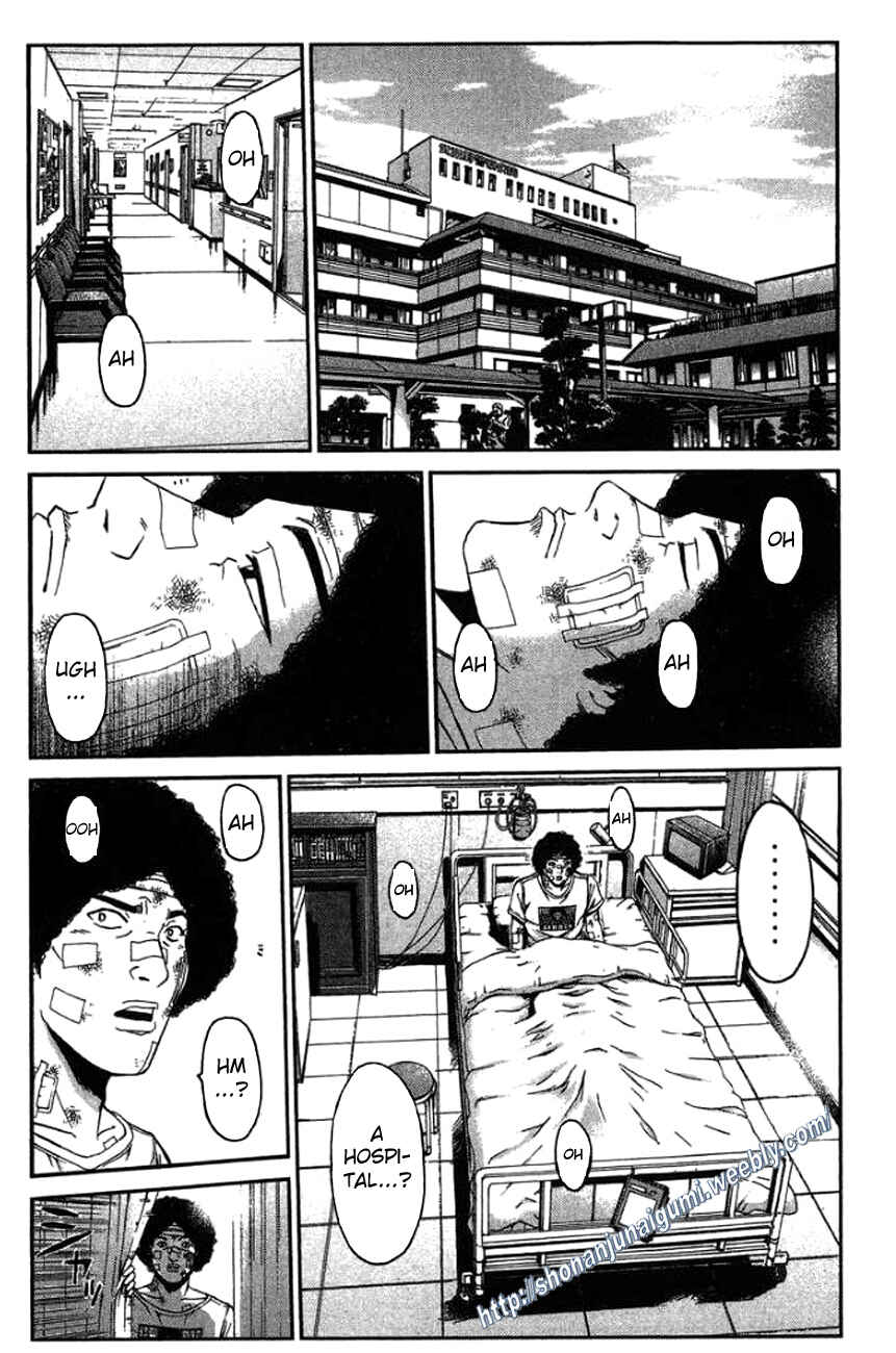 Page 14 Chapter 21 Ino-Head Gargoyle