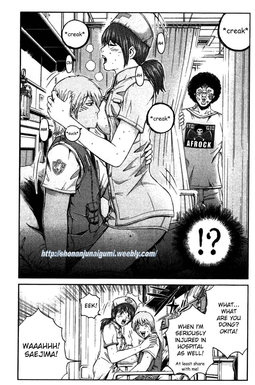 Page 15 Chapter 21 Ino-Head Gargoyle