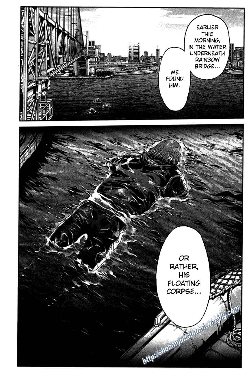 Page 17 Chapter 21 Ino-Head Gargoyle