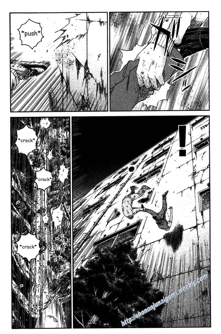 Page 3 Chapter 21 Ino-Head Gargoyle