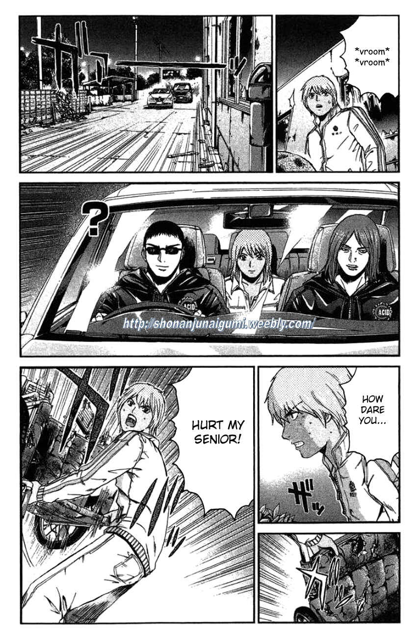 Page 5 Chapter 21 Ino-Head Gargoyle