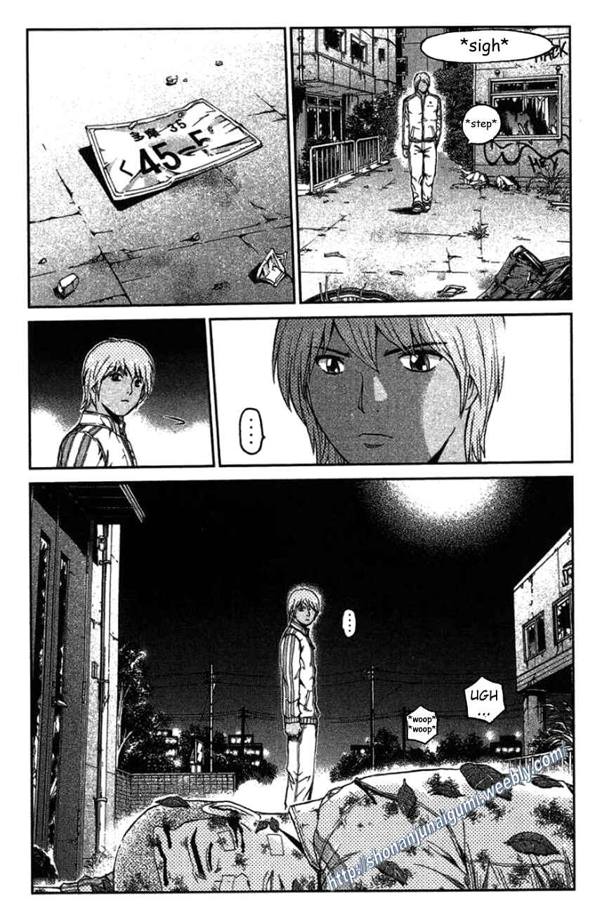 Page 7 Chapter 21 Ino-Head Gargoyle
