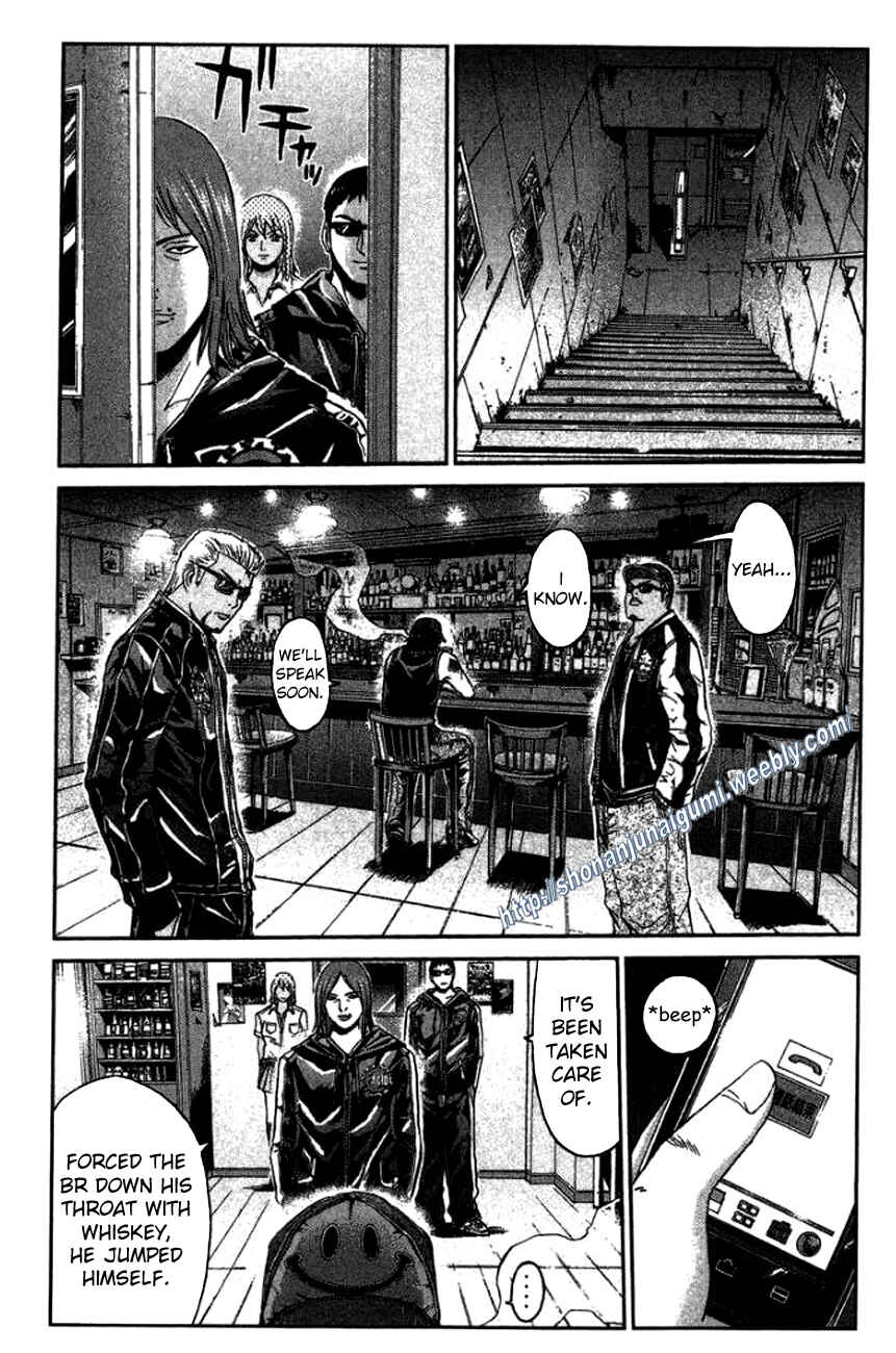 Page 8 Chapter 21 Ino-Head Gargoyle