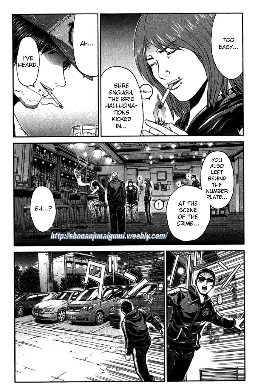 Page 9 Chapter 21 Ino-Head Gargoyle