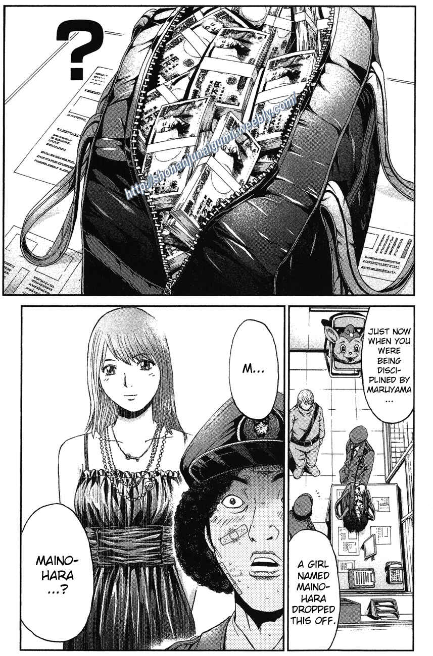Page 14 Chapter 33 Ino-Head Gargoyle