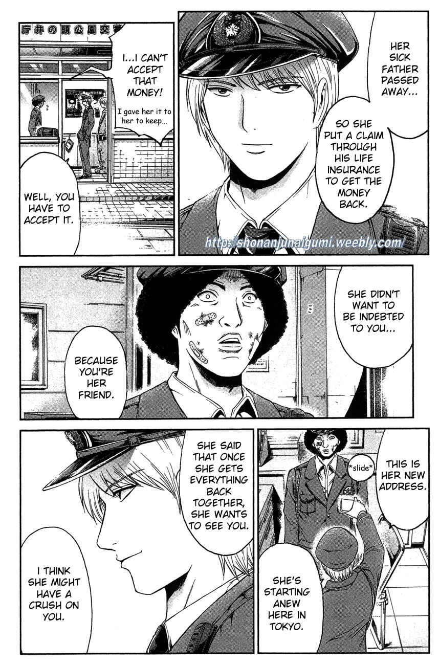 Page 15 Chapter 33 Ino-Head Gargoyle