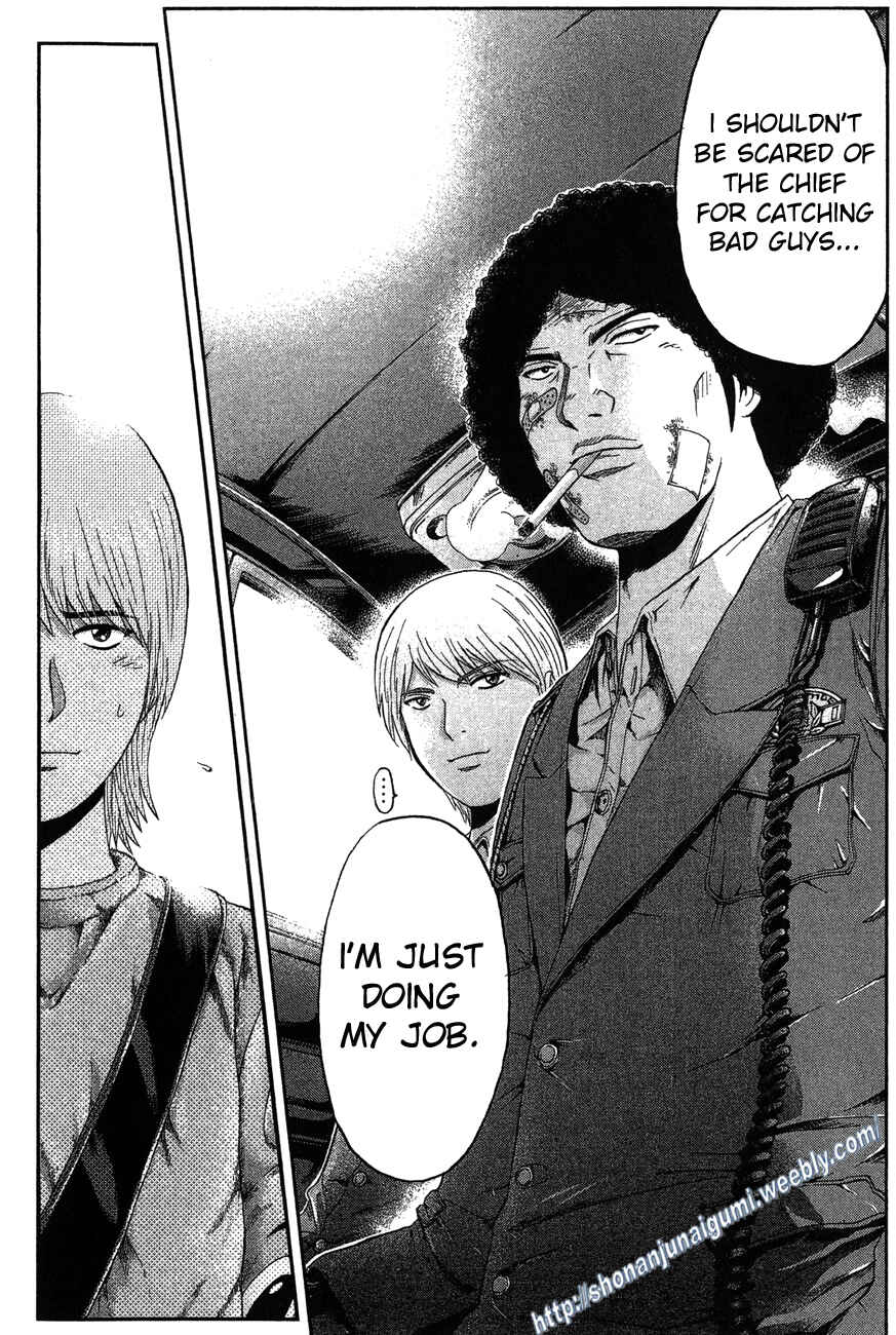 Page 19 Chapter 33 Ino-Head Gargoyle