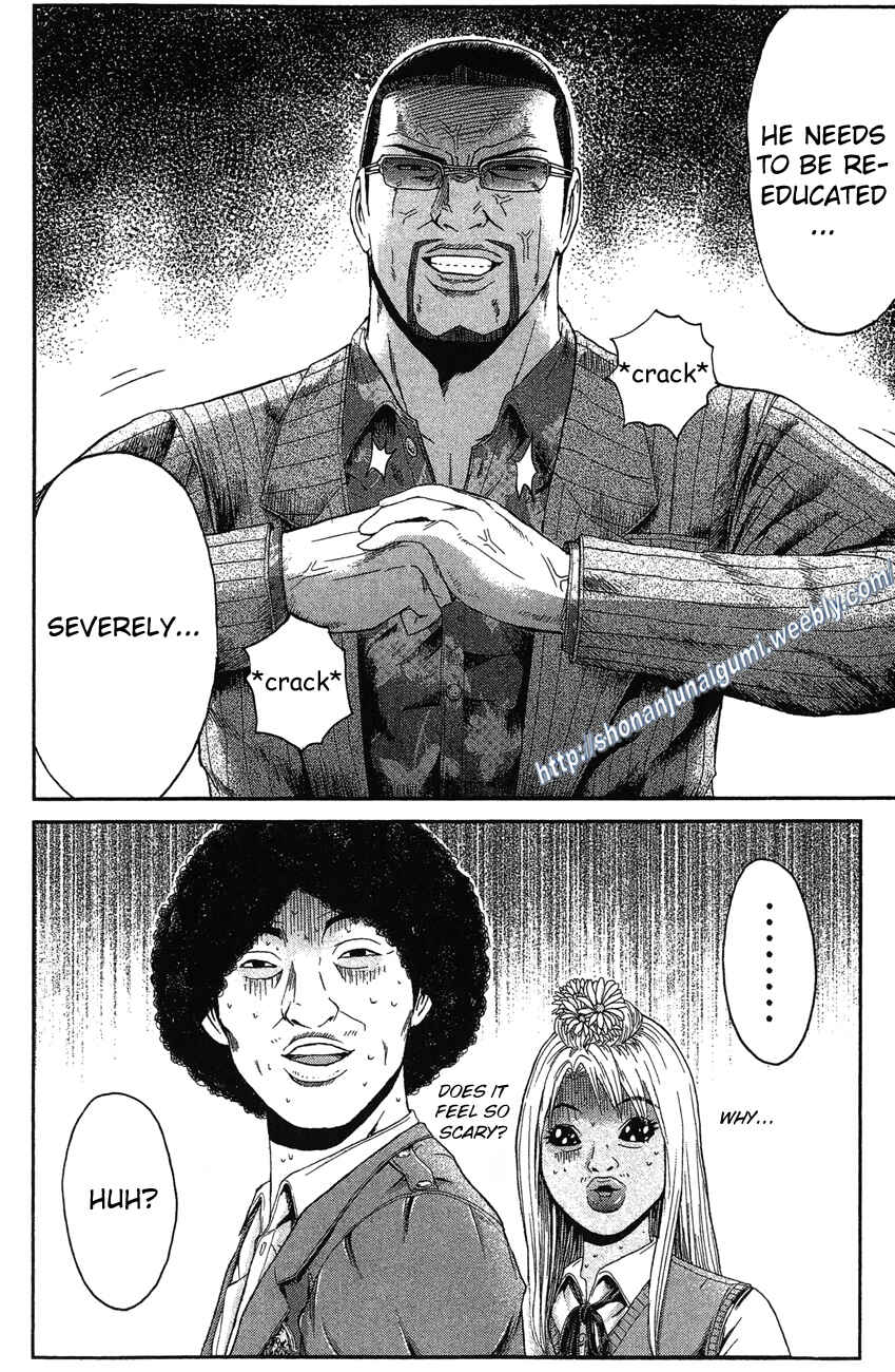 Page 9 Chapter 33 Ino-Head Gargoyle