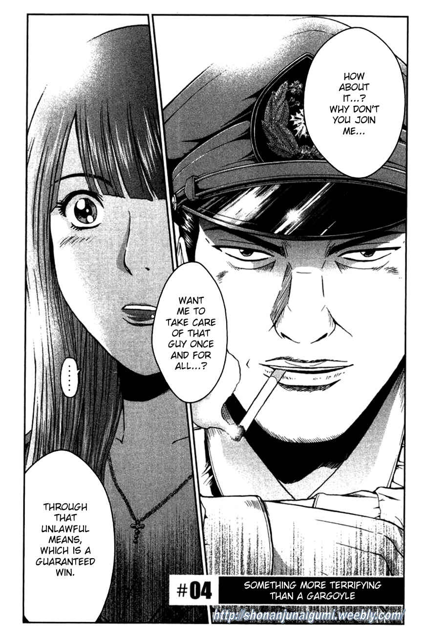 Page 1 Chapter 4 Ino-Head Gargoyle