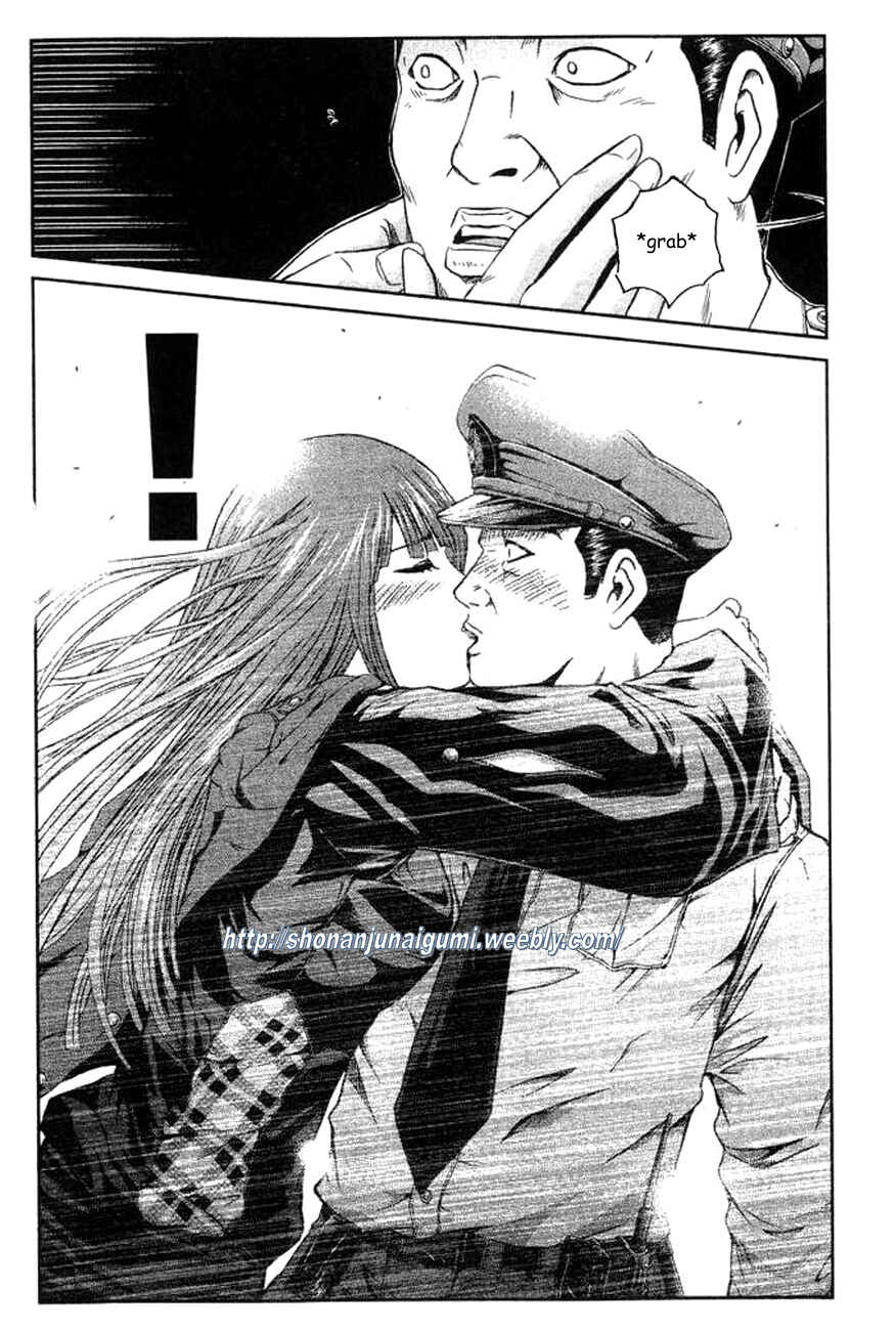 Page 10 Chapter 4 Ino-Head Gargoyle
