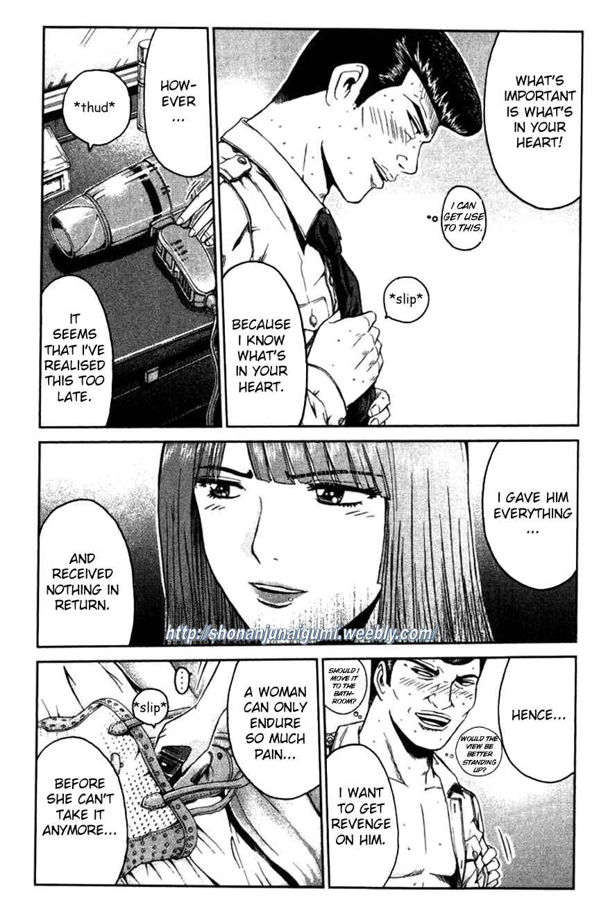Page 17 Chapter 4 Ino-Head Gargoyle