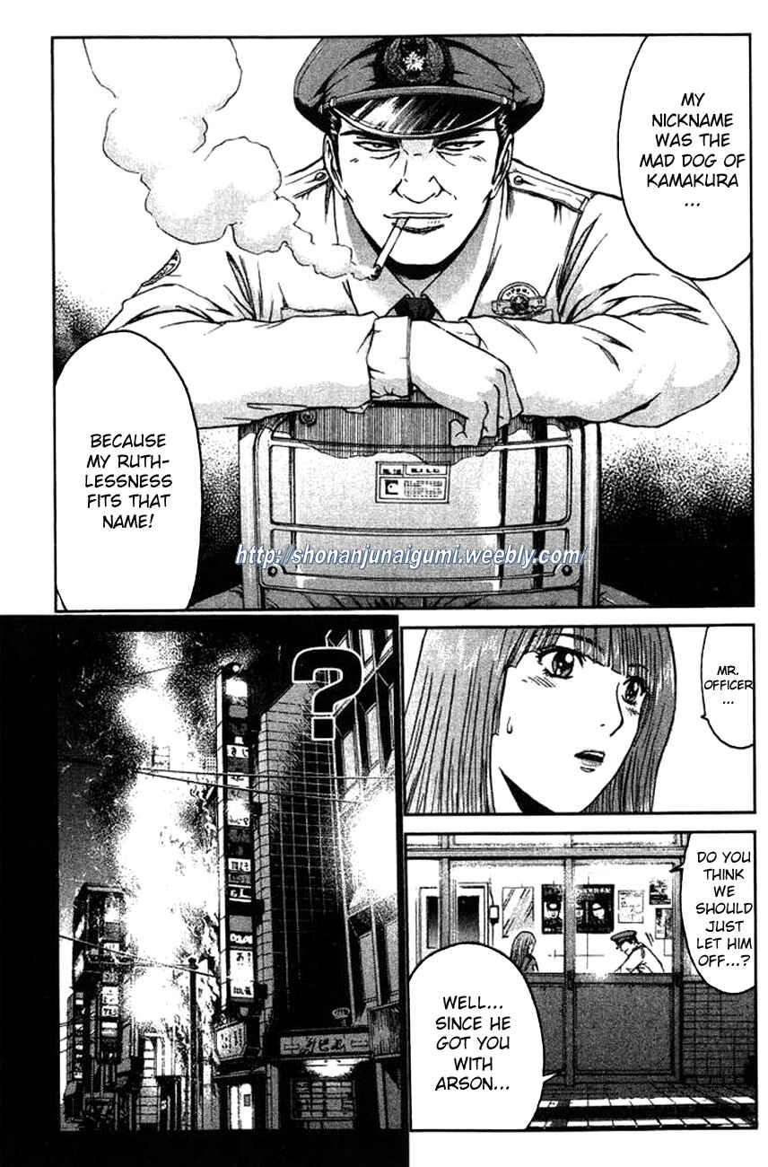 Page 2 Chapter 4 Ino-Head Gargoyle