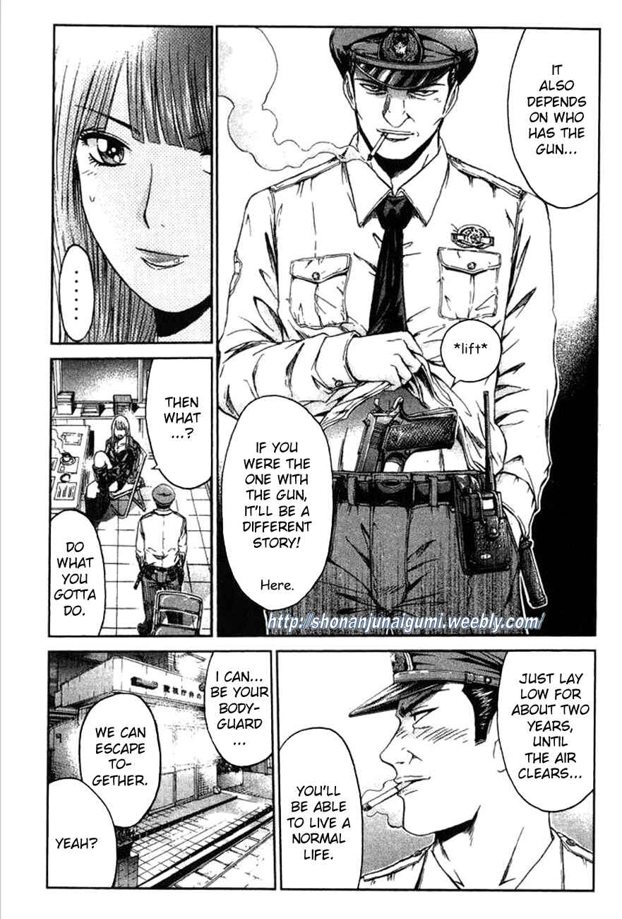 Page 7 Chapter 4 Ino-Head Gargoyle