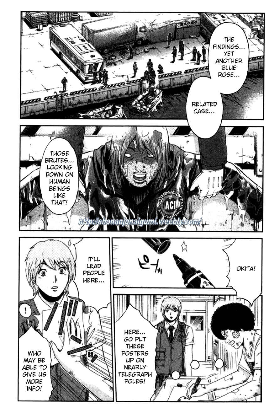 Page 1 Chapter 22 Ino-Head Gargoyle