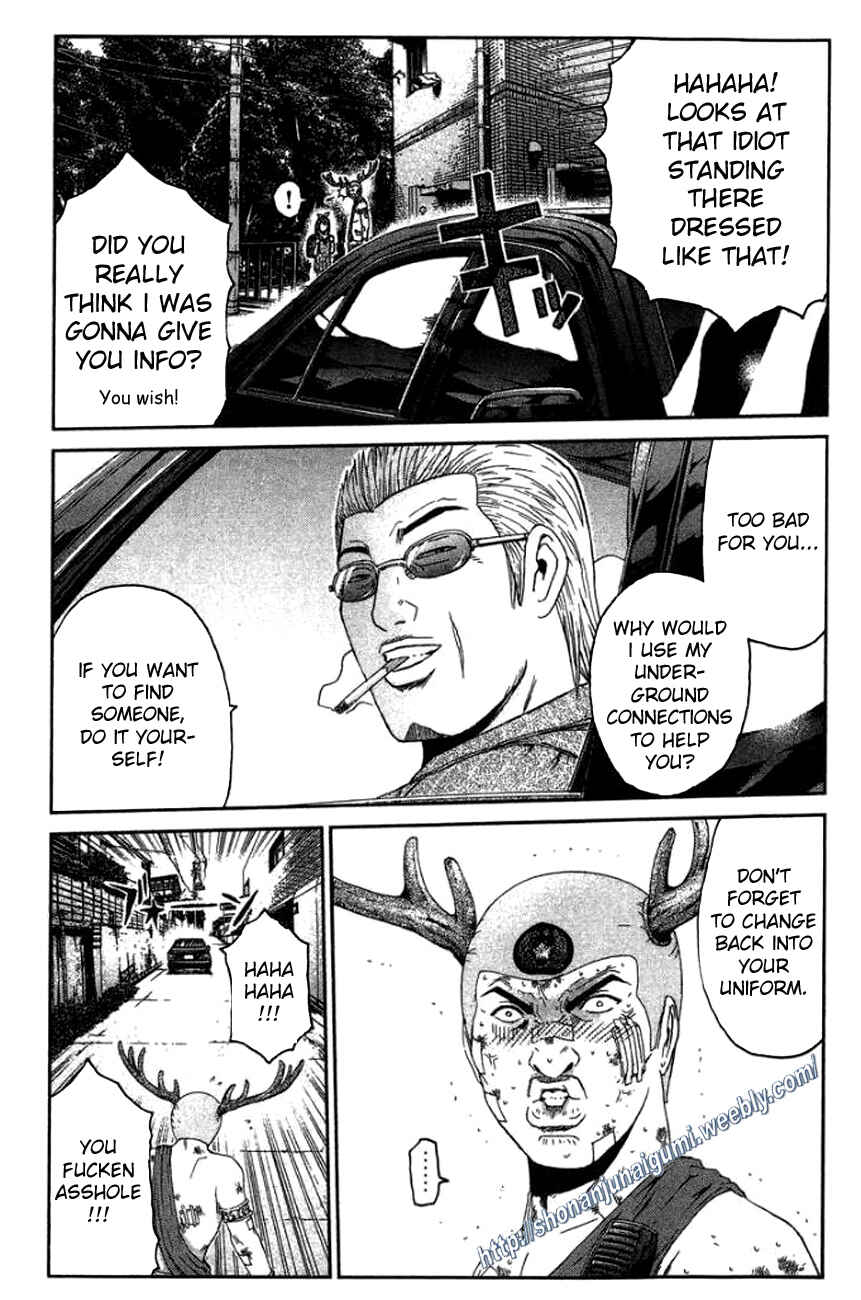 Page 17 Chapter 22 Ino-Head Gargoyle